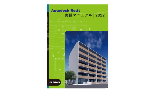 講座のサムネイル