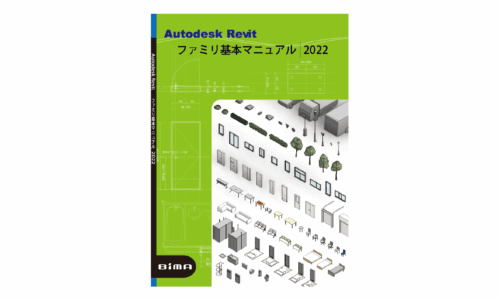 講座のサムネイル